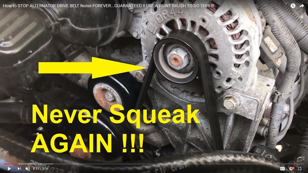 See P360E in engine